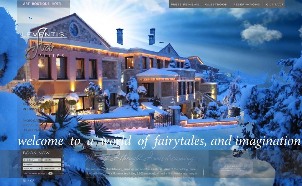 Leventis Art Suites Панагитса Экстерьер фото